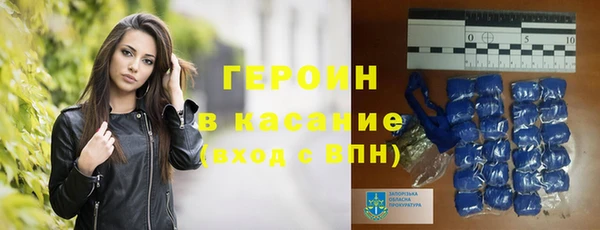 каннабис Верхний Тагил